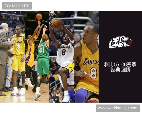 NBA在线直播斗球体育为球迷带来全方位的比赛高清直播体验